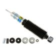 Bilstein 5125 Series Lifted Truck 116.5mm Shock Absorber Online Hot Sale