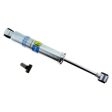 Bilstein 5100 Series LIFTED TRK 5125 5 in.TRVL 233 90 46mm Monotube Shock Absorber Supply